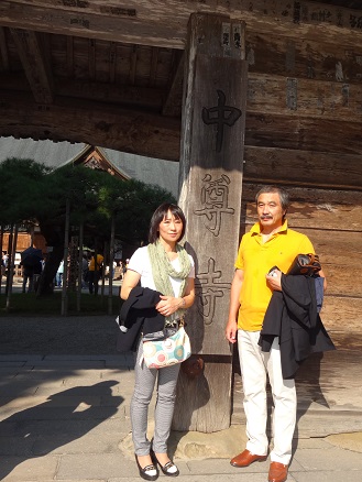 中尊寺.jpg