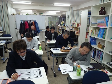 勉強会.jpg