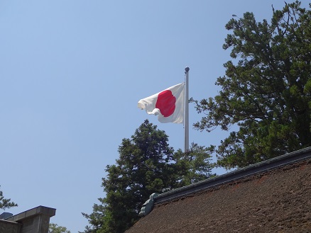 国旗.jpg