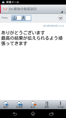 resu.png