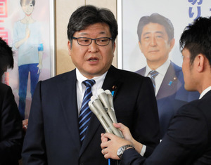 AS20190419002923_commL (1).jpg