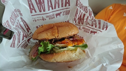 サセボバーガー.jpg
