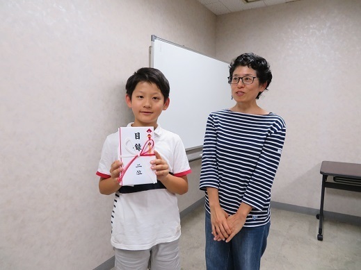 二位.jpg