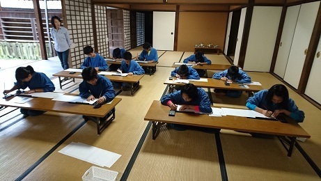 写経.jpg