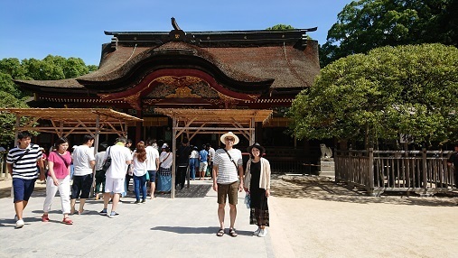 大宰府.jpg