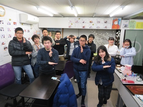年越し学習会.jpg
