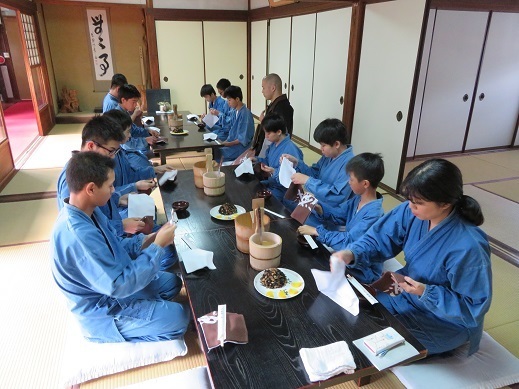 斎座.jpg