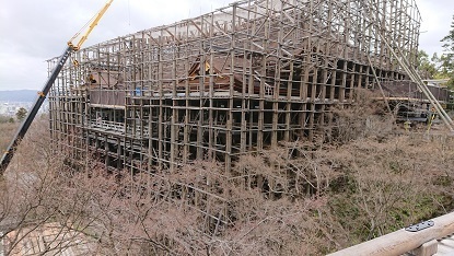 清水.jpg