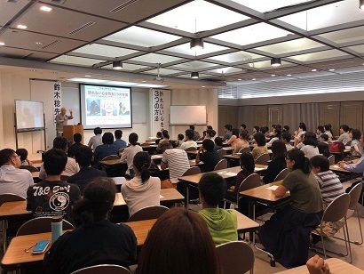 講演会-2.jpg