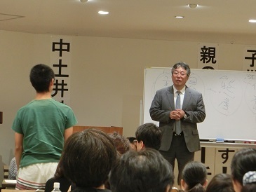 講演会2.jpg