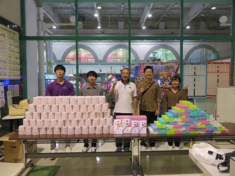賞品.jpg