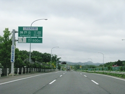 h6sy-aa05.jpg